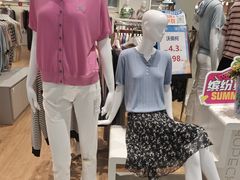 -南京商厦
