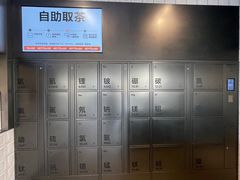 -喜茶(深圳海岸城店)