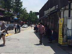 门面-三清洞疙瘩汤