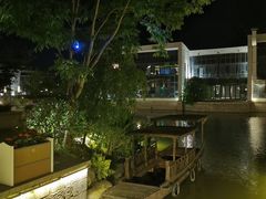 -湘湖金融镇