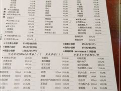 -大成海鲜烧烤·海鲜粥(长寿路店)
