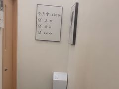 -雲己推拿院·养生SPA(江北龙湖天街店)