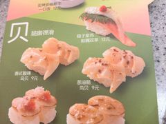 -争鲜回转寿司(西红门荟聚PLUS店)