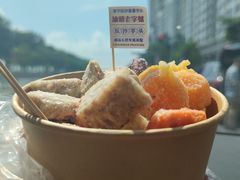 -普宁反沙番薯芋头