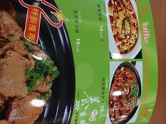 -银村街粥店(北线阁店)