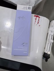 -上海首尔丽格医疗美容医院