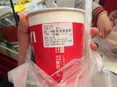 -沪上阿姨·精选茶饮(南浦路店)