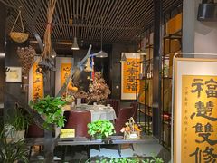 -致明德素食餐厅(土屋路店)