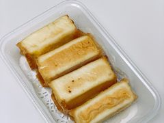 金牌炸牛奶-捷信牛奶甜品世家(学府店)