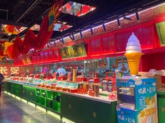 -醉长安(钟楼旗舰店)