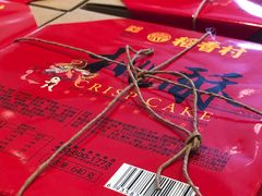 -稻香村(观前街店)