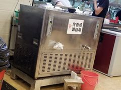 -服务大楼冷面(延大店)