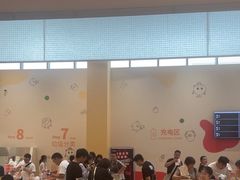 -康师傅味来馆