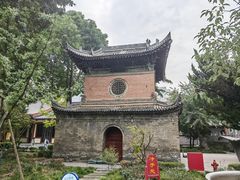 -西安大兴善寺