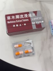 -青岛诺德医学美容医院