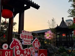 -顺德渔村·岭南一号