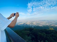 -紫金山山顶公园