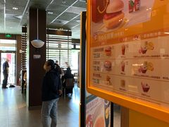 -麦当劳(双榆树店)
