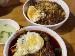 -朱儿面庄(洋河三路店)