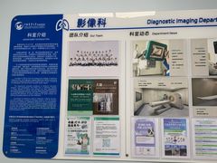 -中国农业大学动物医院