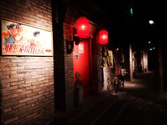 门面-和平菓局(王府井店)