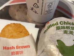 -麦当劳(大亚湾龙光城店)