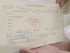 -嘉悦丽格眼科(丰联广场店)