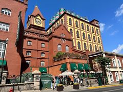 -青岛啤酒博物馆