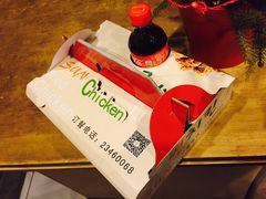 -SUN炸鸡专门店(西塔总店)