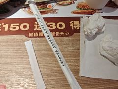 -大师兄·西北小馆(金湾华发商都店)