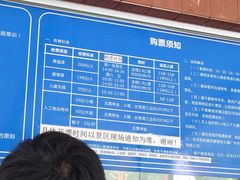 -碧水峡漂流