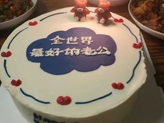 -咖咖熊蛋糕定制·英国蓝风车动物性淡奶油