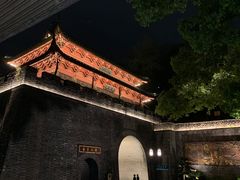 -鼓楼(西湖风景名胜区)