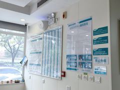 -美联众合动物医院·24h京西诊疗中心