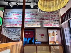 -螺大喜螺蛳粉火锅(雍和宫店)