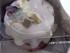 -津乐园(芥园道店)