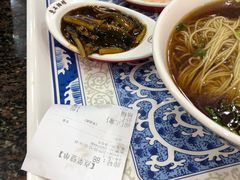 -东吴面馆(十全街店)