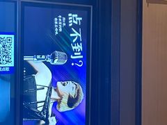 -星聚会KTV(苏州尹山湖歌林公园店)