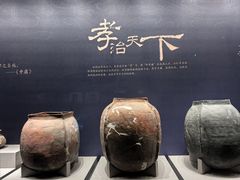 -北京大葆台遗址博物馆