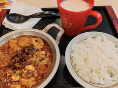 -永和大王(朝晖店)
