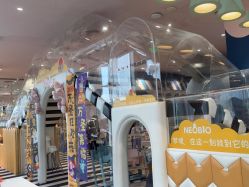点击看大图 -奈尔宝·儿童乐园·亲子餐厅(前滩店)