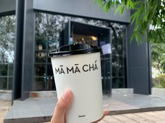 -MAMACHA妈妈茶(岳麓山店)