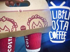 醇艺白-COSTA COFFEE(国正中心店)