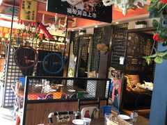 -喝丢一只鞋辣炒海鲜小烧烤(三八广场店)