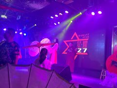 -9527星耀烧烤音乐酒馆