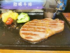 -必胜客(北苑路店)