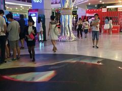 -博纳国际影城(皇庭店)
