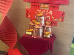 -麦当劳(朝阳路得来速店)