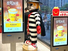 -麦当劳(武商建二店)