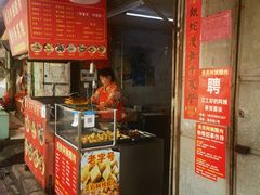 -美美阿姨醋肉(县后路店)